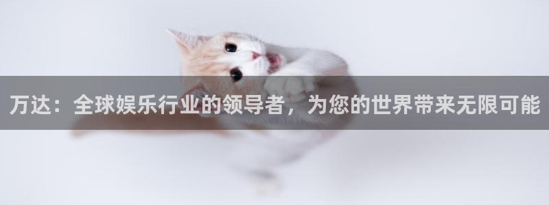 upload/20250701114914.jpg